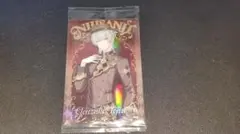 ウエハース 弦月藤士郎 にじさんじ