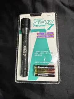 【新品】 GENTOS ジェントスパトリオ7 GP-7 LEDライト 懐中電灯のサムネイル