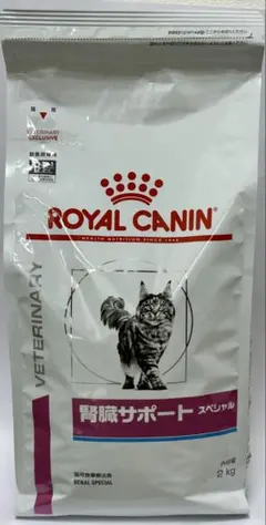 ロイヤルカナン【猫】腎臓サポート＋関節サポート 500g×6袋 試供品
