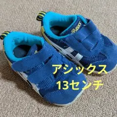 ASICS ネイビー スニーカー