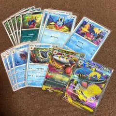 ポケモンカードのサムネイル