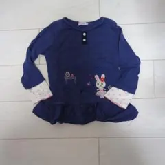 ミキハウス 長袖カットソー 120 ネイビー