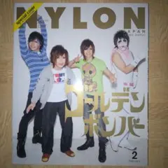 NYLONJAPAN限定版※ゴールデンボンバー表紙&特集号