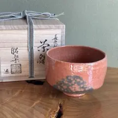 2025年最新】佐々木昭楽の人気アイテム - メルカリ