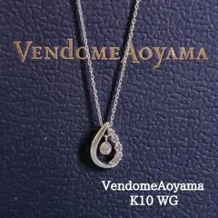 2025年最新】中古 ヴァンドーム青山 vendomeの人気アイテム - メルカリ