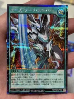 ヤマサン様 リクエスト 5点 まとめ商品