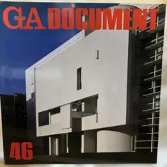 GA DOCUMENT 46