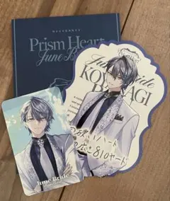 Prism Heart June Bride 小柳ロウ