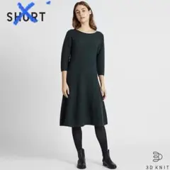 ユニクロ ウール100% 3Dエクストラファインメリノフレアワンピース グリーン