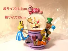 ディズニー ランド Paris 不思議の国のアリス スノードーム