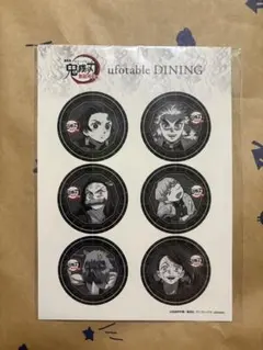 ufotable DINING 無限列車　鬼滅の刃 ステッカー セットダイニング