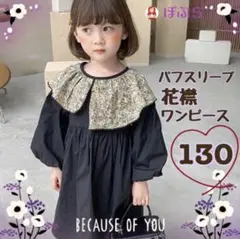 Item thumbnail for item 5408ecba-e978-46f2-a4b6-2086add74d13