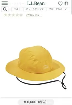 Item thumbnail for item 18184a53-4184-4883-b5cd-58a6c6a3e1af