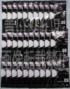 ドラゴンボール フュージョンワールド バトルパック09 30パック 未開封