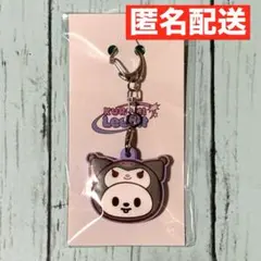 スキズ SKZOO × サンリオ キーカバー リービット クロミ