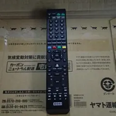 2026年最新】hori ps4-051の人気アイテム - メルカリ