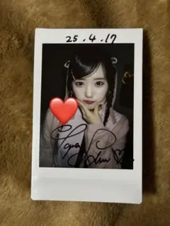 あ様 リクエスト 2点 まとめ商品