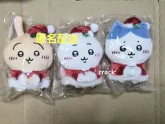ちいかわ サンタさんだ!持ちますマスコット ぬいぐるみ まとめ売り