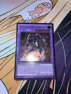 深彫り EU版 M・HERO ダーク・ロウ レリーフ レリ 英語 英語版 遊戯王