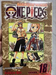 2026年最新】ワンピース 英語版 漫画の人気アイテム - メルカリ