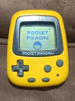 2026年最新】ポケットピカチュウ 万歩計の人気アイテム - メルカリ