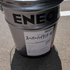 ENEOS 유압 오일 슈퍼 하이랜드 46 20L 페일 캔 신제품