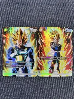 ドラゴンボール フュージョンワールド ゴジータ孫悟空 ベジータ SRパラレル ドラゴンボール フュージョンワールド ベジータ 孫悟空 2枚セット sr