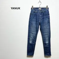 ヤヌーク RUTH ハイウエスト スリムテーパード デニム 22 ストレッチ