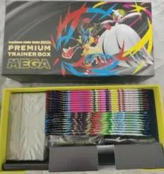箱付きパックあり　プレミアムトレーナーボックス メガ　シュリンクなし