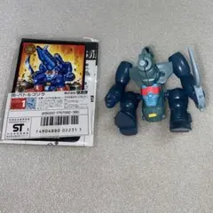 2026年最新】ワタル バトルゴリラの人気アイテム - メルカリ