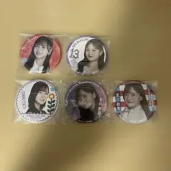 ケ*T様 【バラ売り可能】乃木坂46 缶バッジ まとめ売り - メルカリ