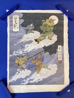 トムハンクス オットーという男 映画館用ポスター 両面印刷 送料込み