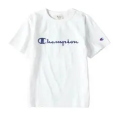 【新品未使用】Champion チャンピオン スクリプトロゴ半袖Ｔシャツ 160