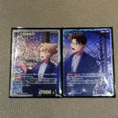 名探偵コナン　工藤有希子　工藤優作　コナンカード　SRP RP 哀色の宿命