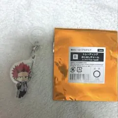 僕のヒーローアカデミア 東急 めじるしチャーム 切島鋭児郎