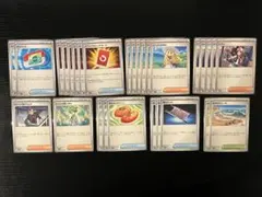 ポケモンカード 汎用カード 29枚セット