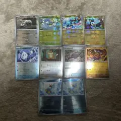 ポケカ　モンボミラー　10枚セット