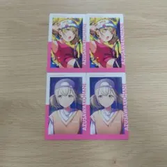 プロセカ　小豆沢こはね　エピカ