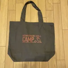 MOPS 2WAY 大容量トートバッグ ダークグレー - メルカリ