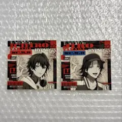 ヒプマイ　ヒプムビ　アニメイト　フェア特典 ステッカー　山田一郎　山田二郎