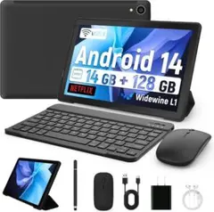 ○底値セール・新品未開封・Android 14 タブレット 銀色・128GB - メルカリ