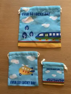 巾着 3点セット 大中小 3サイズ お弁当 コップ 小物入れ 電車　飛行機　雲柄