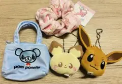 pom ponette マイメロディ ポケモン ぬいぐるみチャームセットのサムネイル