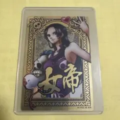 ワンピース ARカードダス ボア·ハンコックF02-20 KR