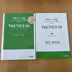 Item thumbnail for item f87fa638-0f2e-4bd0-b062-0d305c91d307