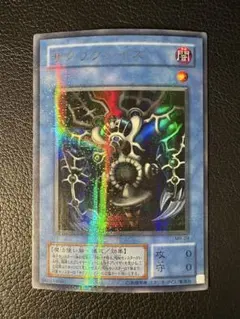 2026年最新】サクリファイス ウルトラパラレルの人気アイテム - メルカリ