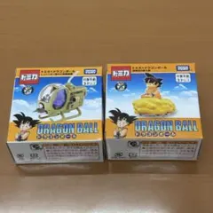 トミカ ドラゴンボール ミニカーセット 2個