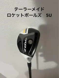 Item thumbnail for item 8fdb2b4f-c672-4b5c-9269-d19218179b5d