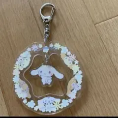 サンリオ シナモロール アクリル チャーム