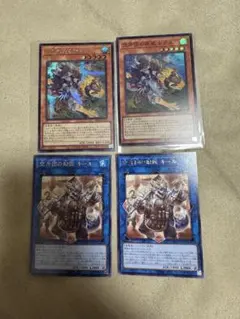 2026年最新】疾風スリーブの人気アイテム - メルカリ